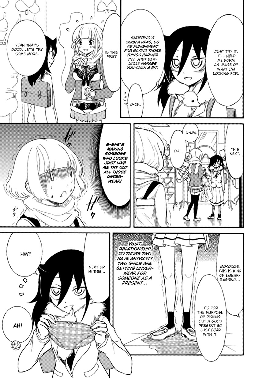 It's Not My Fault That I'm Not Popular! Chapter 93 page 8 - Chapter 93: Because I'm Not Popular, I'll Give Presents