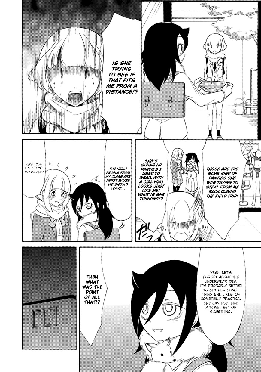 It's Not My Fault That I'm Not Popular! Chapter 93 page 9 - Chapter 93: Because I'm Not Popular, I'll Give Presents
