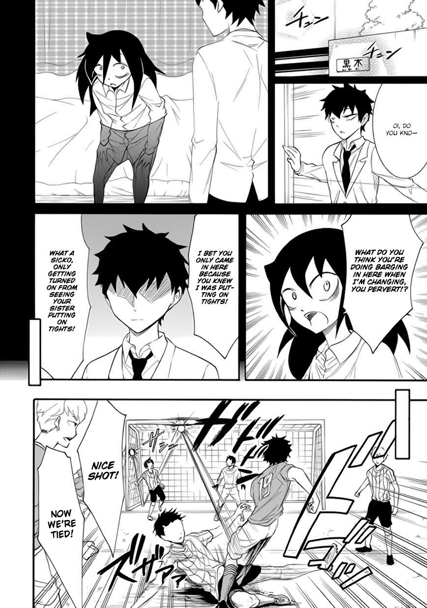 It's Not My Fault That I'm Not Popular! Chapter 94 page 4 - Chapter 94: Because I'm Not Popular, My Little Brother Will Play Soccer
