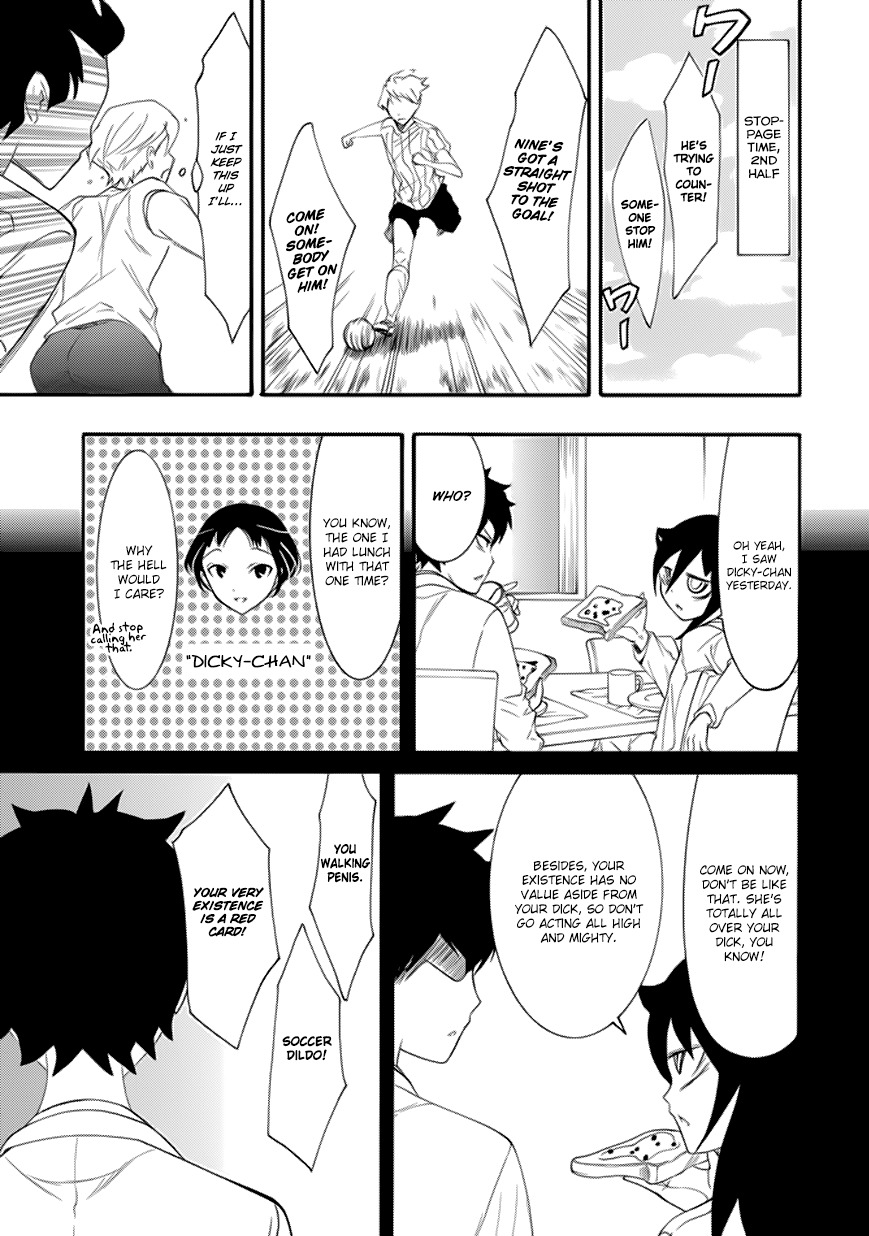 It's Not My Fault That I'm Not Popular! Chapter 94 page 5 - Chapter 94: Because I'm Not Popular, My Little Brother Will Play Soccer
