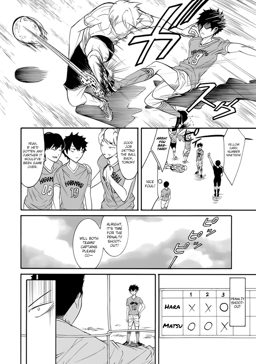 It's Not My Fault That I'm Not Popular! Chapter 94 page 6 - Chapter 94: Because I'm Not Popular, My Little Brother Will Play Soccer