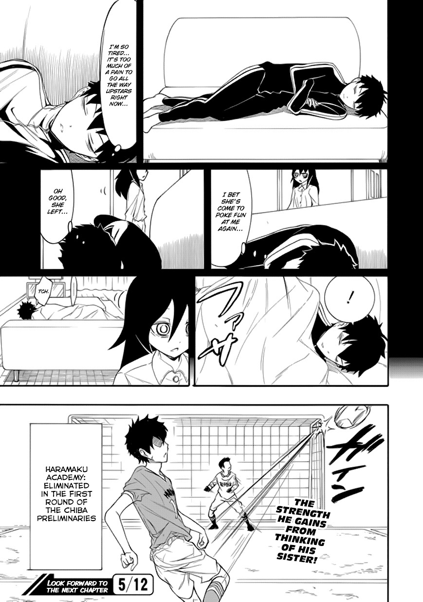 It's Not My Fault That I'm Not Popular! Chapter 94 page 7 - Chapter 94: Because I'm Not Popular, My Little Brother Will Play Soccer