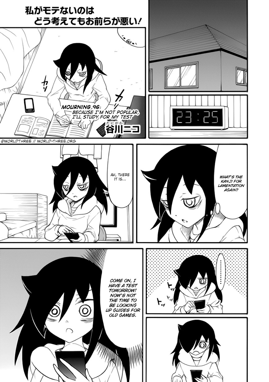 It's Not My Fault That I'm Not Popular! Chapter 96 page 1 - Chapter 96: Because I'm Not Popular, I'll Study For My Test