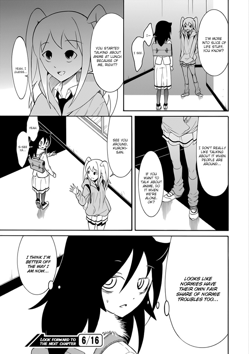 It's Not My Fault That I'm Not Popular! Chapter 97 page 13 - Chapter 97: Because I'm Not Popular, I'll Eat At The Cafeteria