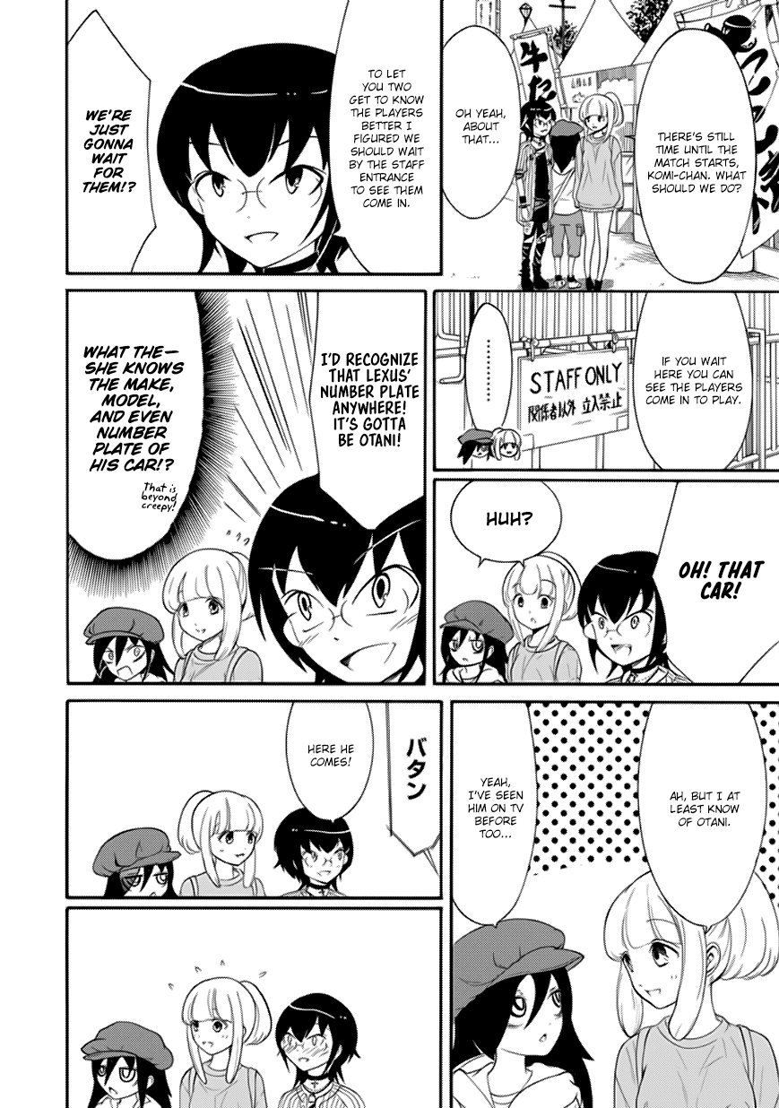 It's Not My Fault That I'm Not Popular! Chapter 98.5 page 2 - Chapter 98.5
