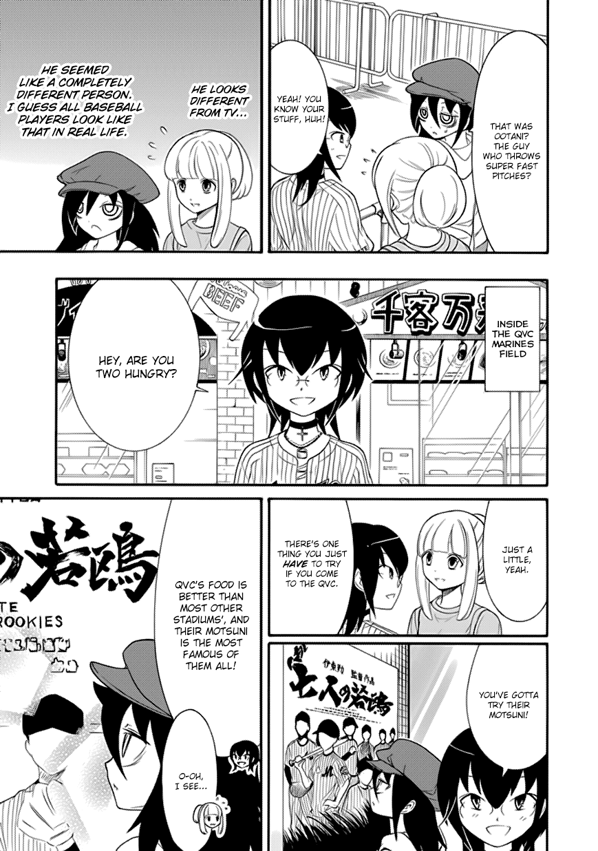 It's Not My Fault That I'm Not Popular! Chapter 98.5 page 3 - Chapter 98.5