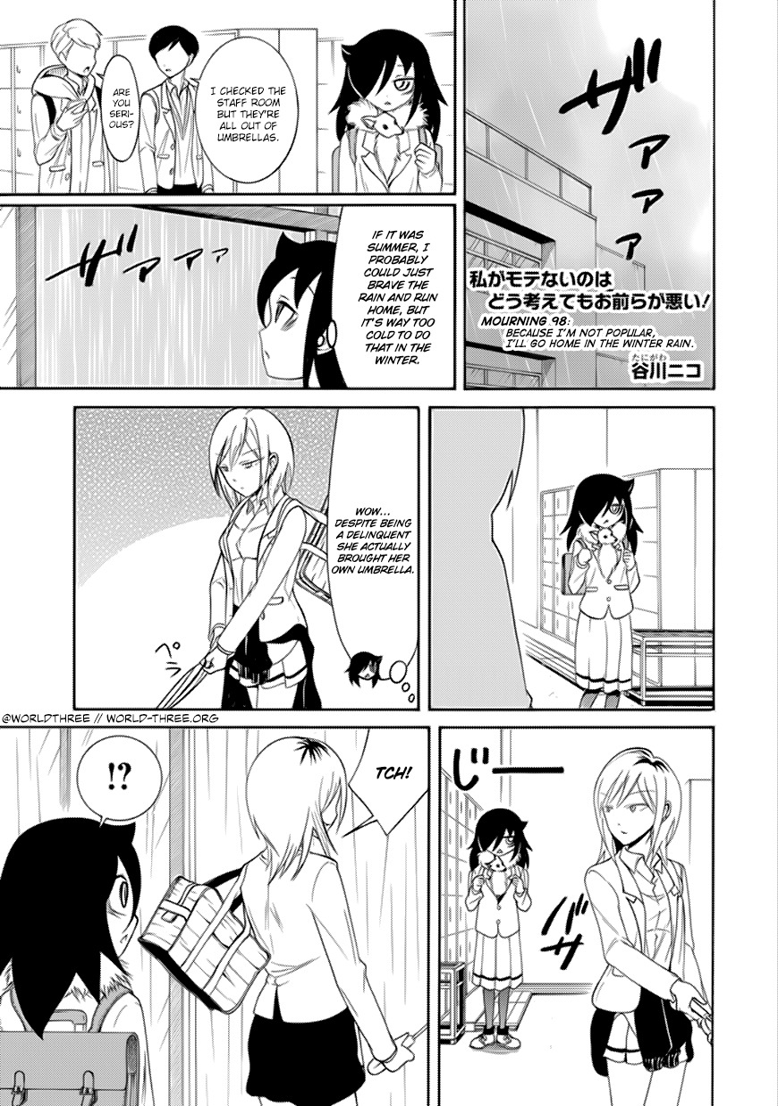 It's Not My Fault That I'm Not Popular! Chapter 98 page 1 - Chapter 98: Because I'm Not Popular, I'll Go Home In The Winter Rain