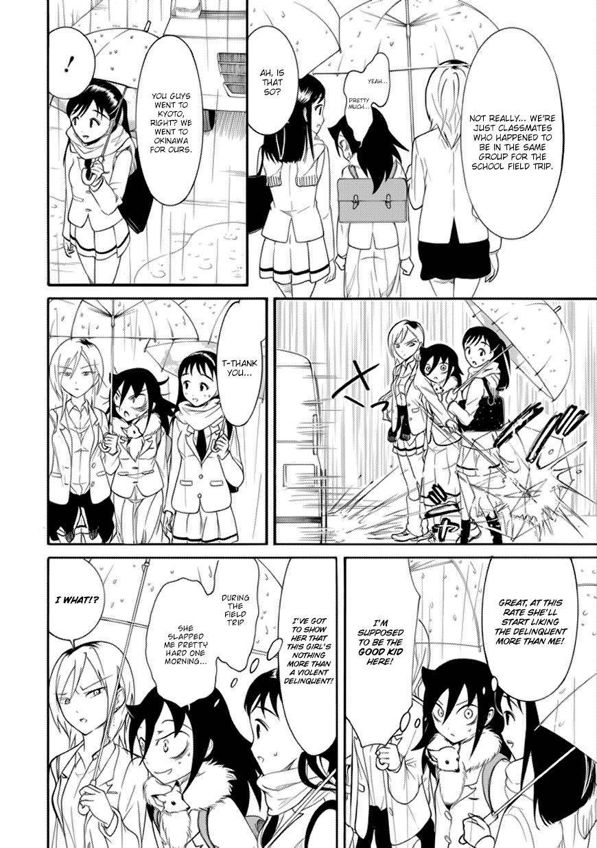 It's Not My Fault That I'm Not Popular! Chapter 98 page 4 - Chapter 98: Because I'm Not Popular, I'll Go Home In The Winter Rain