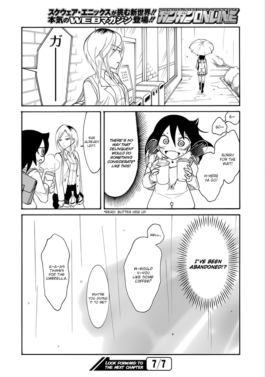 It's Not My Fault That I'm Not Popular! Chapter 98 page 8 - Chapter 98: Because I'm Not Popular, I'll Go Home In The Winter Rain