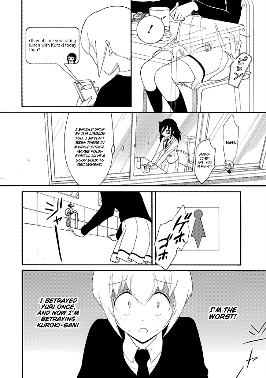 It's Not My Fault That I'm Not Popular! Chapter 99 page 10 - Chapter 99: Because I'm Not Popular, I'll Hang Out With A Friend Of A Friend