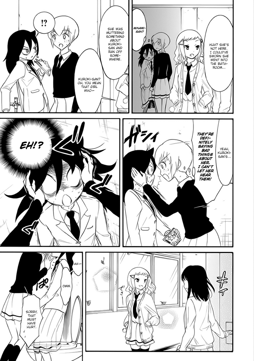It's Not My Fault That I'm Not Popular! Chapter 99 page 13 - Chapter 99: Because I'm Not Popular, I'll Hang Out With A Friend Of A Friend