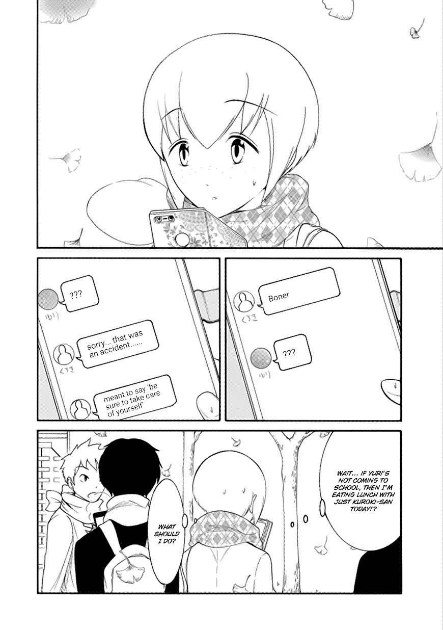 It's Not My Fault That I'm Not Popular! Chapter 99 page 2 - Chapter 99: Because I'm Not Popular, I'll Hang Out With A Friend Of A Friend
