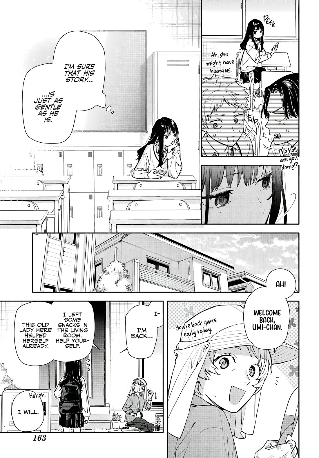 It’s Not Quite Love Yet, but… Chapter 1 page 17 - Chapter 1