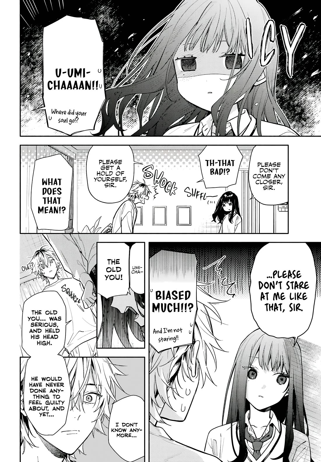 It’s Not Quite Love Yet, but… Chapter 1 page 22 - Chapter 1