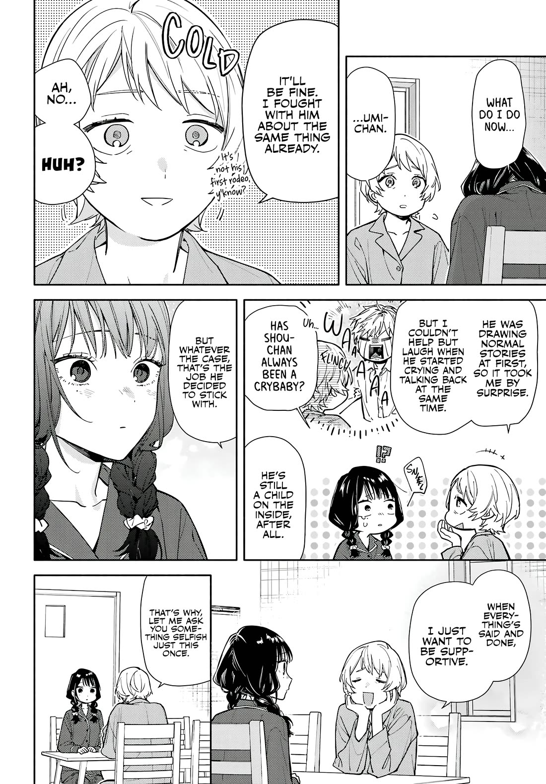 It’s Not Quite Love Yet, but… Chapter 1 page 30 - Chapter 1
