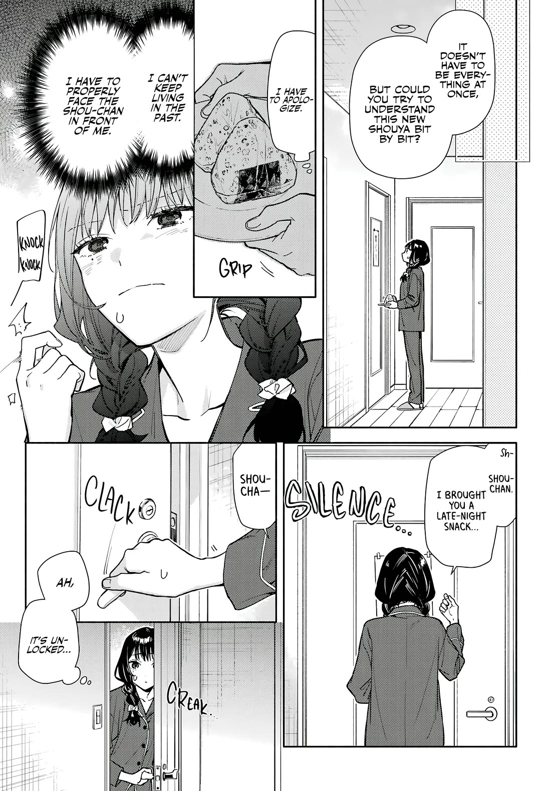 It’s Not Quite Love Yet, but… Chapter 1 page 31 - Chapter 1