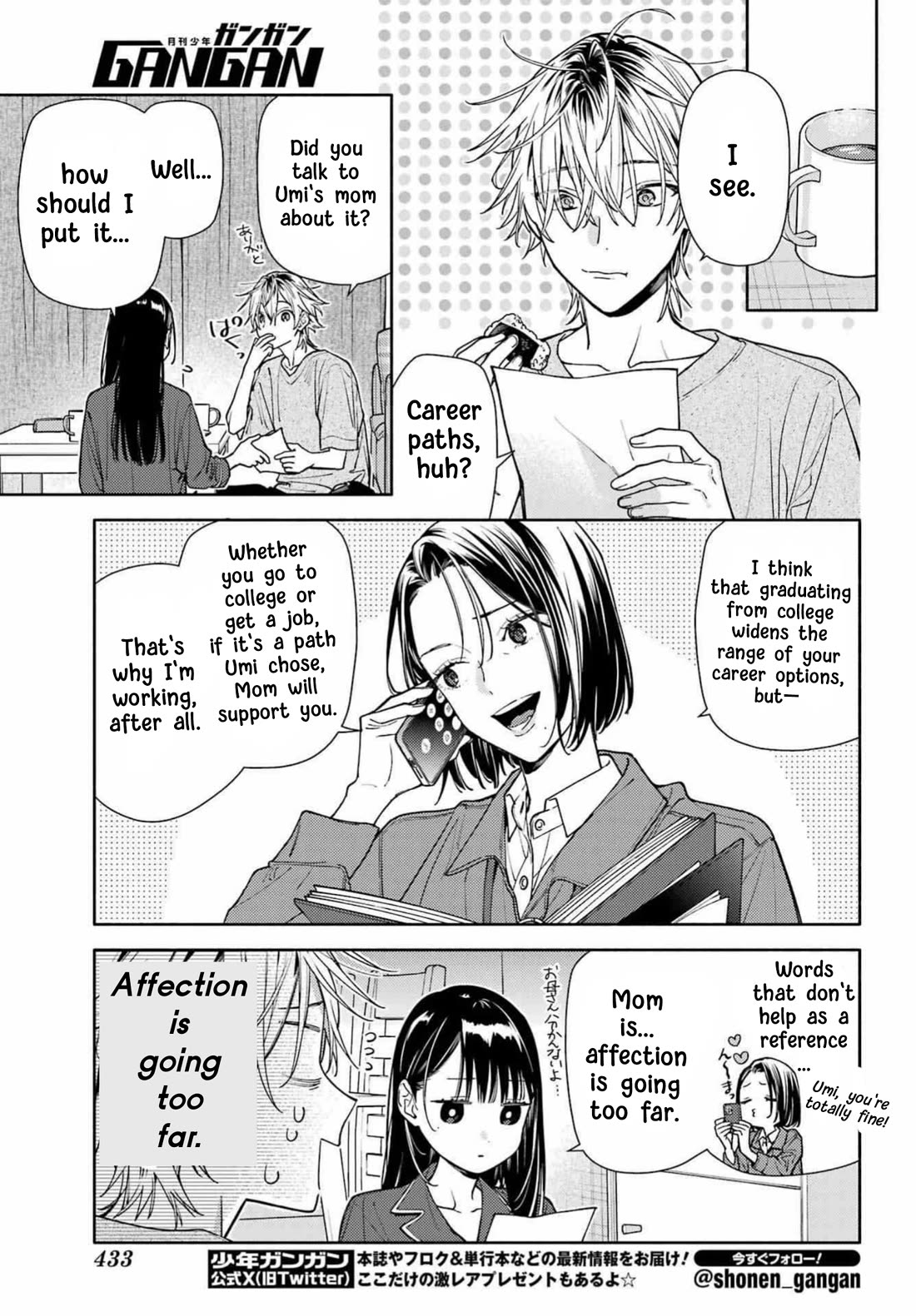 It’s Not Quite Love Yet, but… Chapter 9 page 12 - Chapter 9