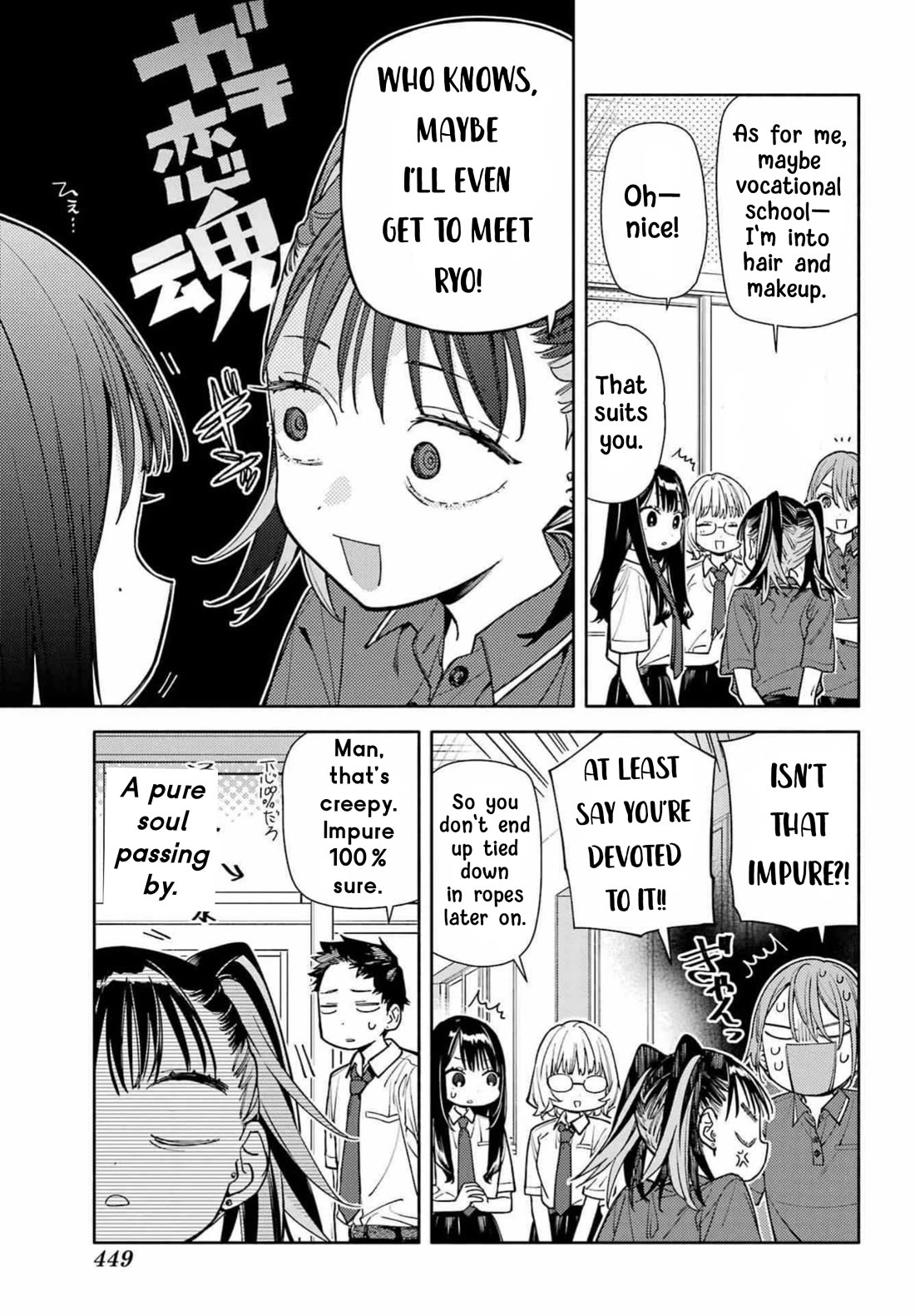 It’s Not Quite Love Yet, but… Chapter 9 page 28 - Chapter 9