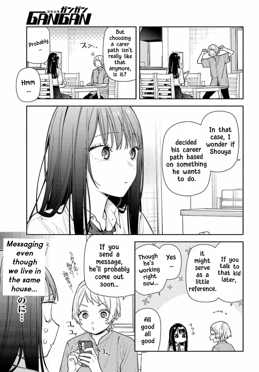 It’s Not Quite Love Yet, but… Chapter 9 page 6 - Chapter 9