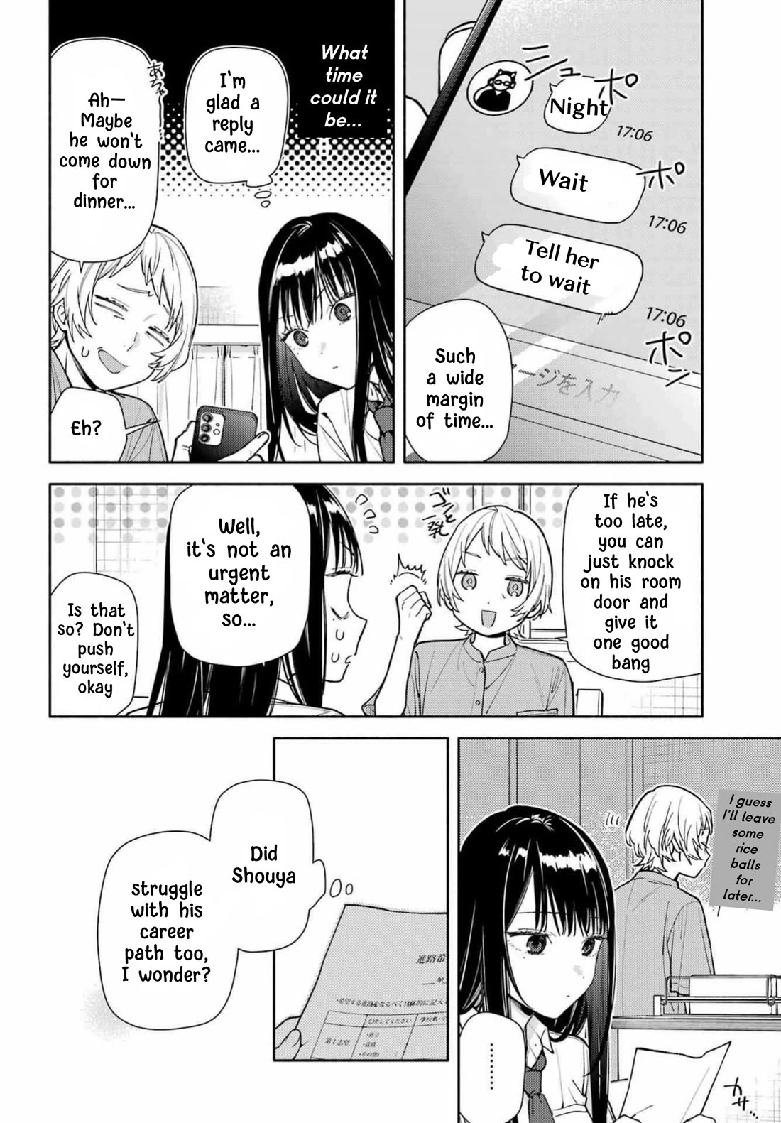 It’s Not Quite Love Yet, but… Chapter 9 page 7 - Chapter 9