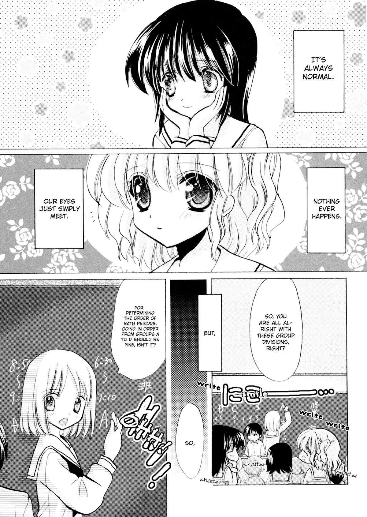 It's OK / It's Embarrassing! Chapter 1 page 2 - Chapter 1: It's OK