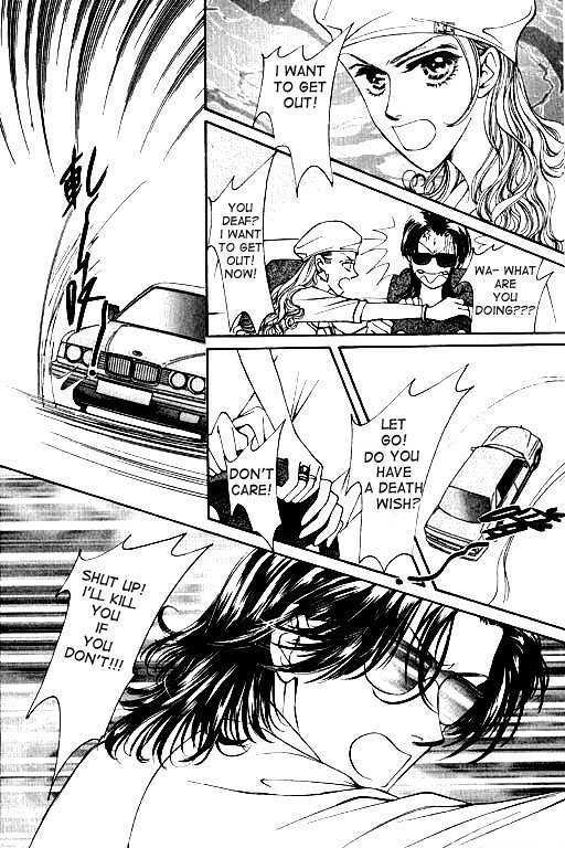 It's Only Love Chapter 1 page 11 - Chapter 1 : Prince of Thieves