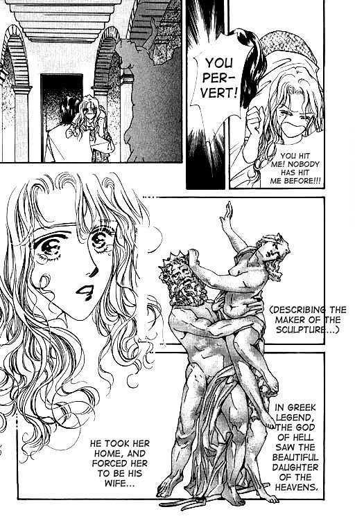It's Only Love Chapter 1 page 16 - Chapter 1 : Prince of Thieves