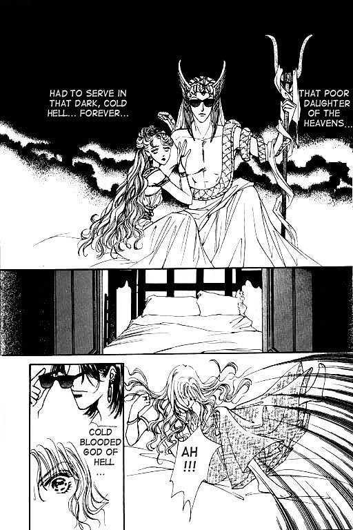 It's Only Love Chapter 1 page 17 - Chapter 1 : Prince of Thieves