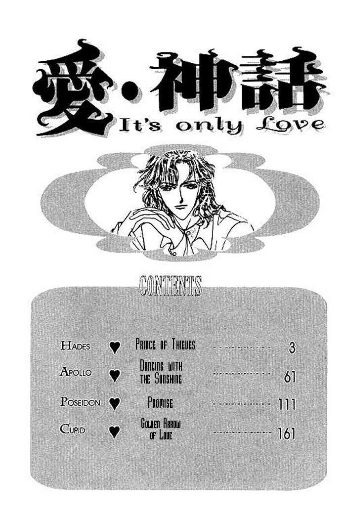 It's Only Love Chapter 1 page 3 - Chapter 1 : Prince of Thieves