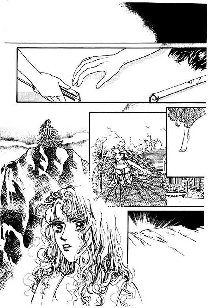 It's Only Love Chapter 1 page 33 - Chapter 1 : Prince of Thieves