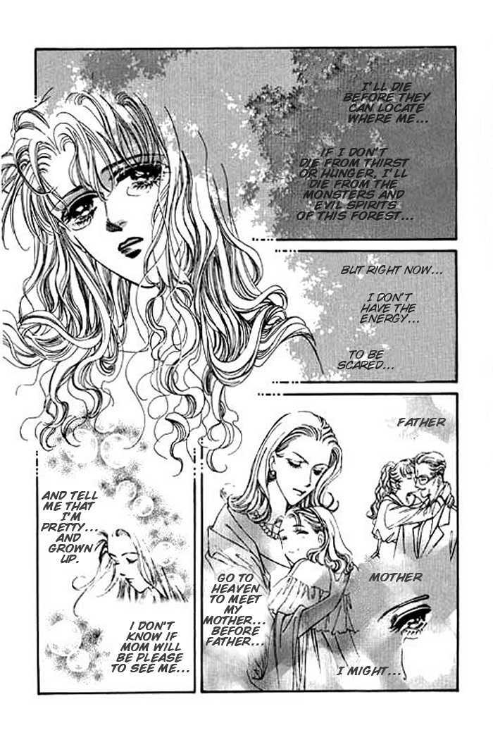 It's Only Love Chapter 1 page 36 - Chapter 1 : Prince of Thieves