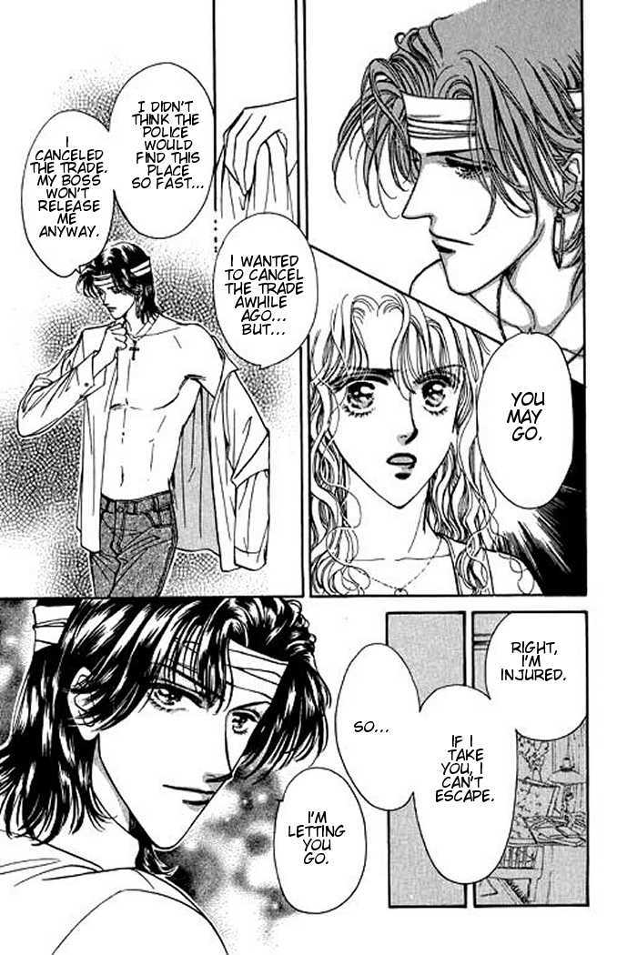 It's Only Love Chapter 1 page 48 - Chapter 1 : Prince of Thieves