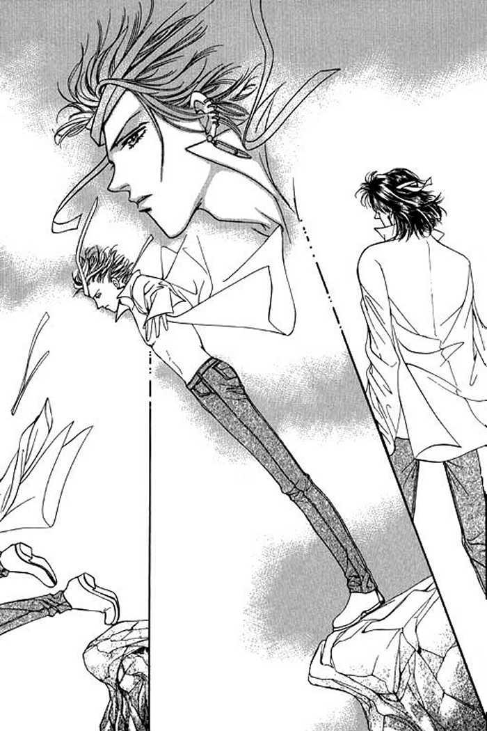 It's Only Love Chapter 1 page 50 - Chapter 1 : Prince of Thieves