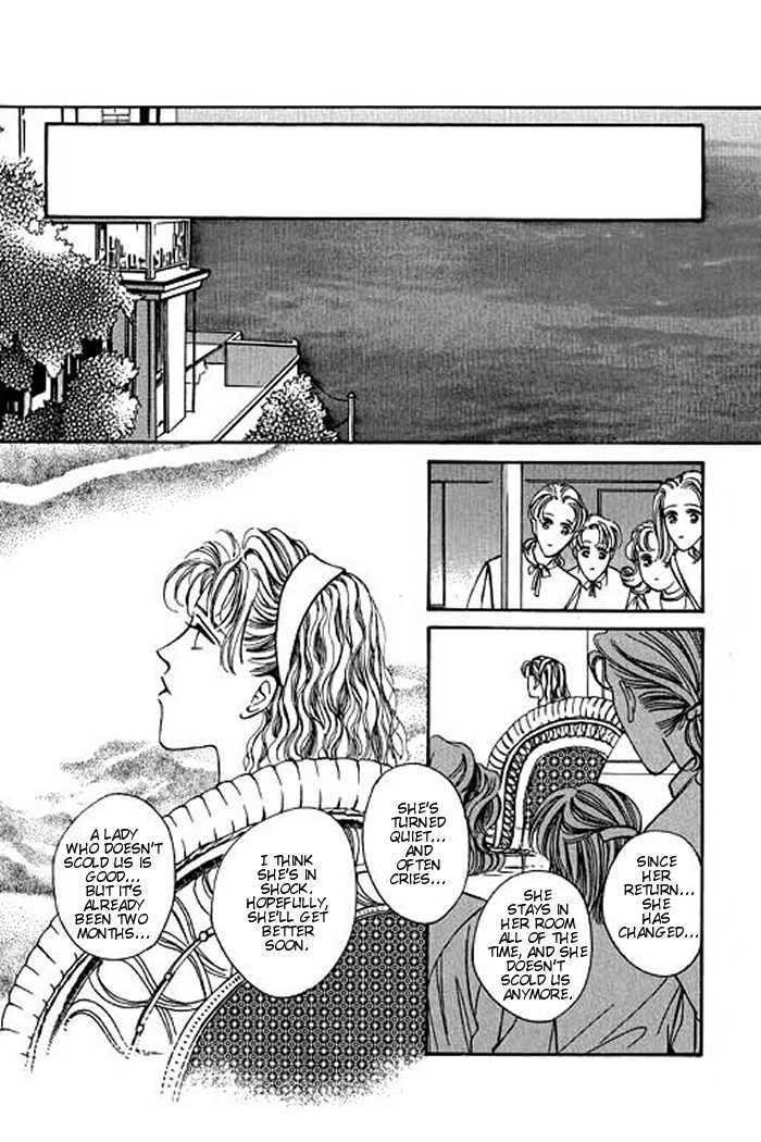 It's Only Love Chapter 1 page 52 - Chapter 1 : Prince of Thieves
