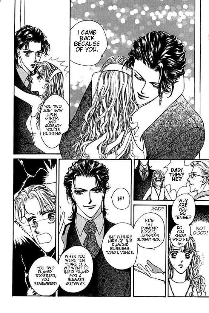 It's Only Love Chapter 1 page 57 - Chapter 1 : Prince of Thieves