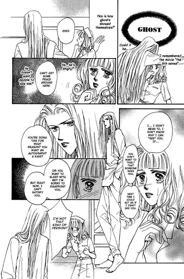 It's Only Love Chapter 3 page 11 - Chapter 3 : Poseidon Promise