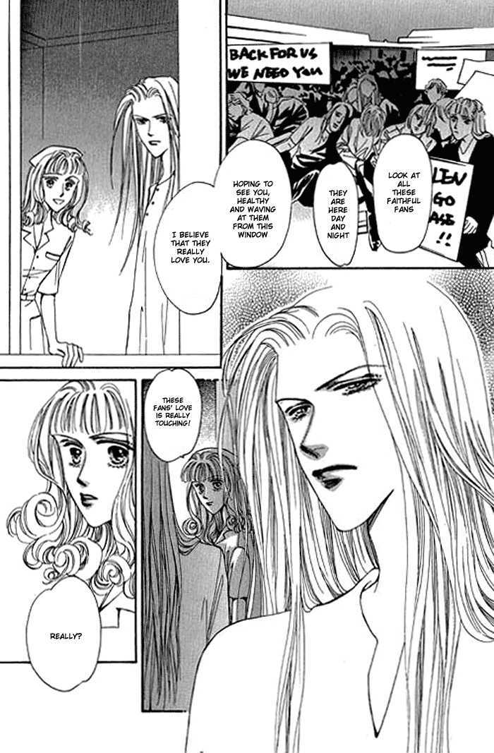 It's Only Love Chapter 3 page 14 - Chapter 3 : Poseidon Promise