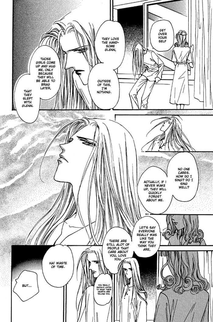 It's Only Love Chapter 3 page 15 - Chapter 3 : Poseidon Promise