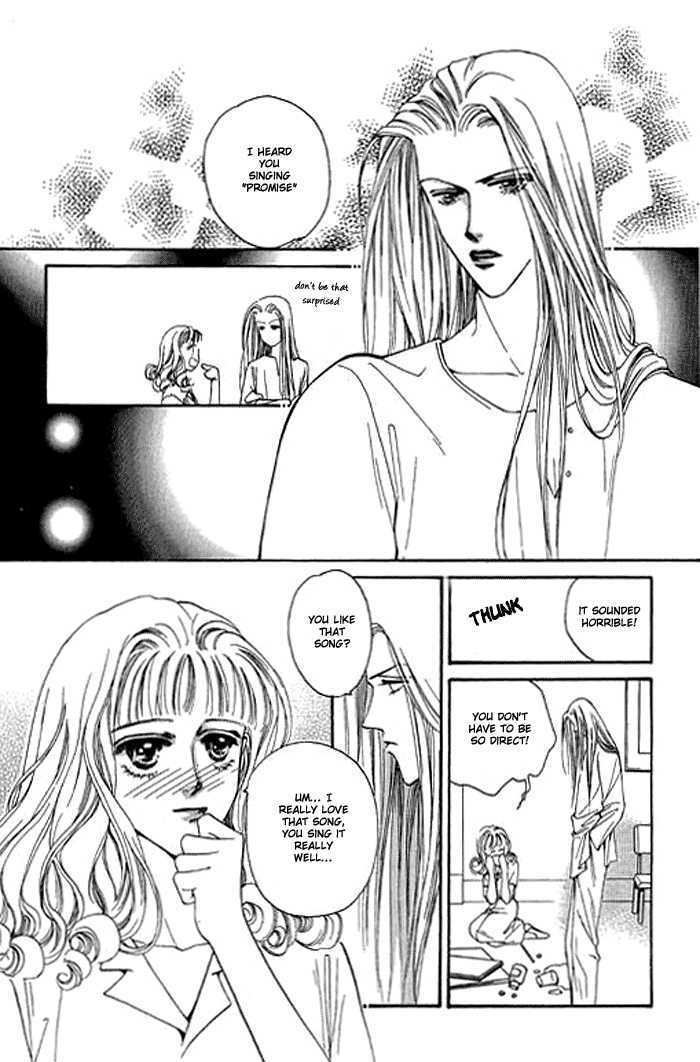 It's Only Love Chapter 3 page 19 - Chapter 3 : Poseidon Promise
