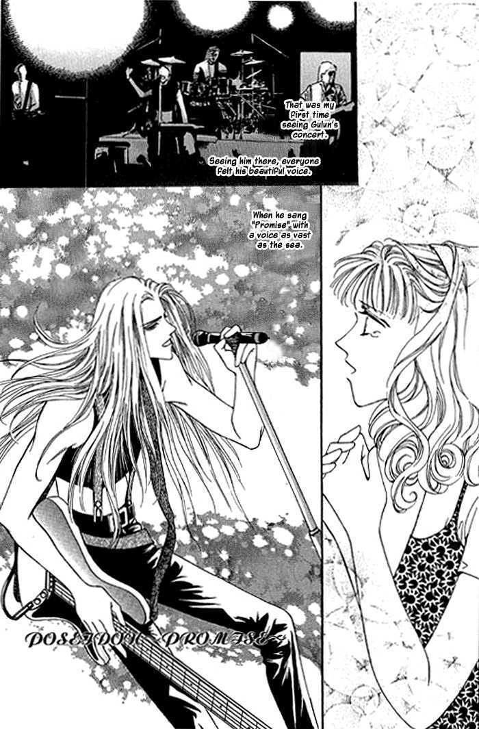 It's Only Love Chapter 3 page 2 - Chapter 3 : Poseidon Promise