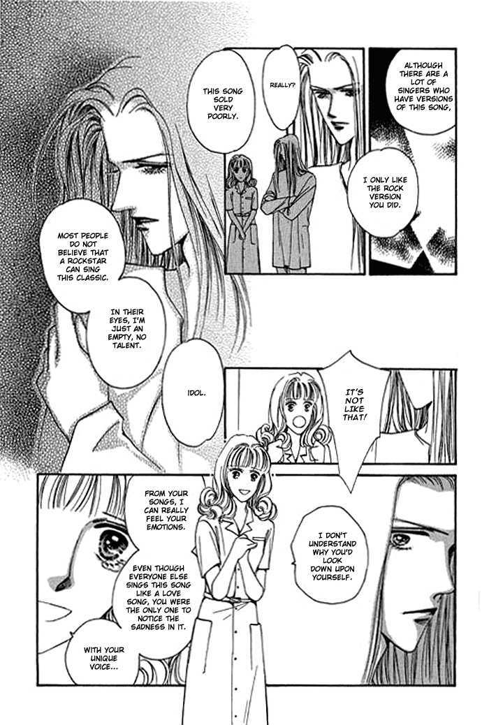It's Only Love Chapter 3 page 20 - Chapter 3 : Poseidon Promise
