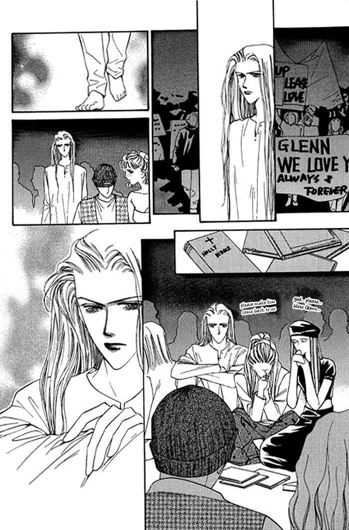 It's Only Love Chapter 3 page 23 - Chapter 3 : Poseidon Promise