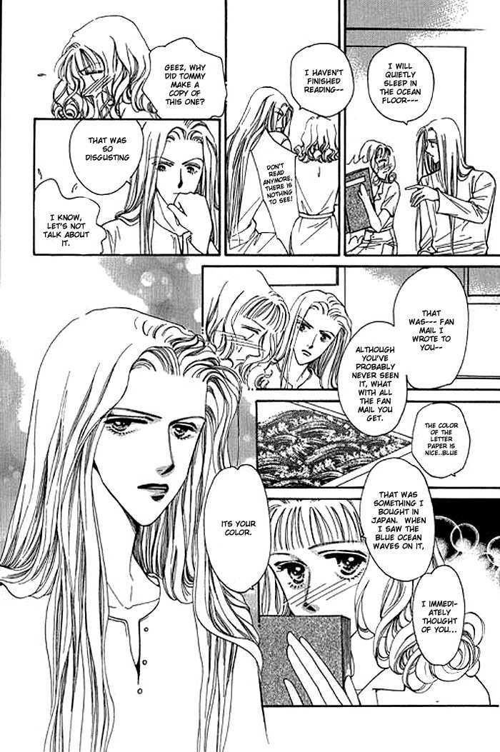 It's Only Love Chapter 3 page 27 - Chapter 3 : Poseidon Promise