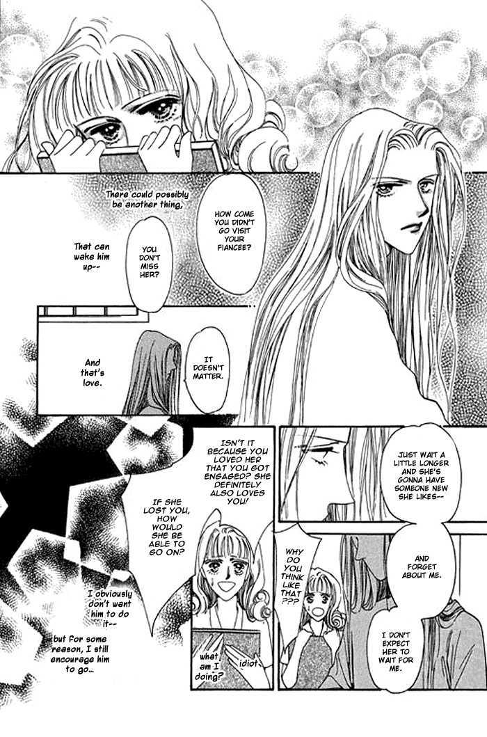 It's Only Love Chapter 3 page 29 - Chapter 3 : Poseidon Promise