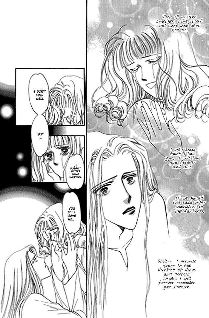It's Only Love Chapter 3 page 35 - Chapter 3 : Poseidon Promise