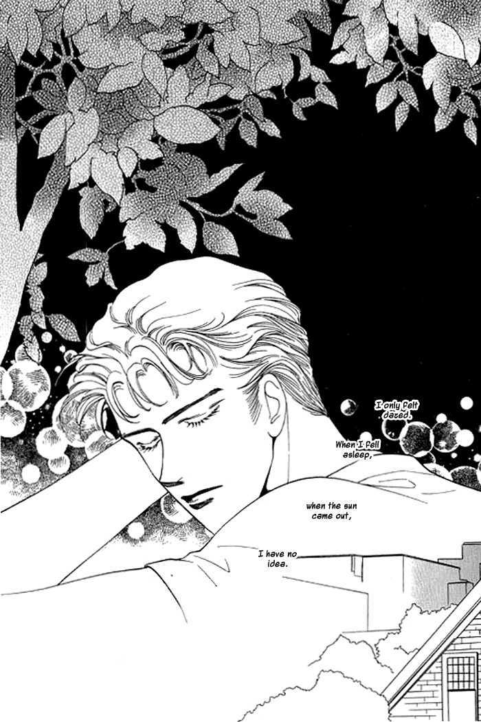 It's Only Love Chapter 4 page 26 - Chapter 4 : Cupid's Love Arrow