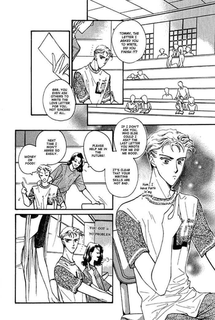 It's Only Love Chapter 4 page 5 - Chapter 4 : Cupid's Love Arrow