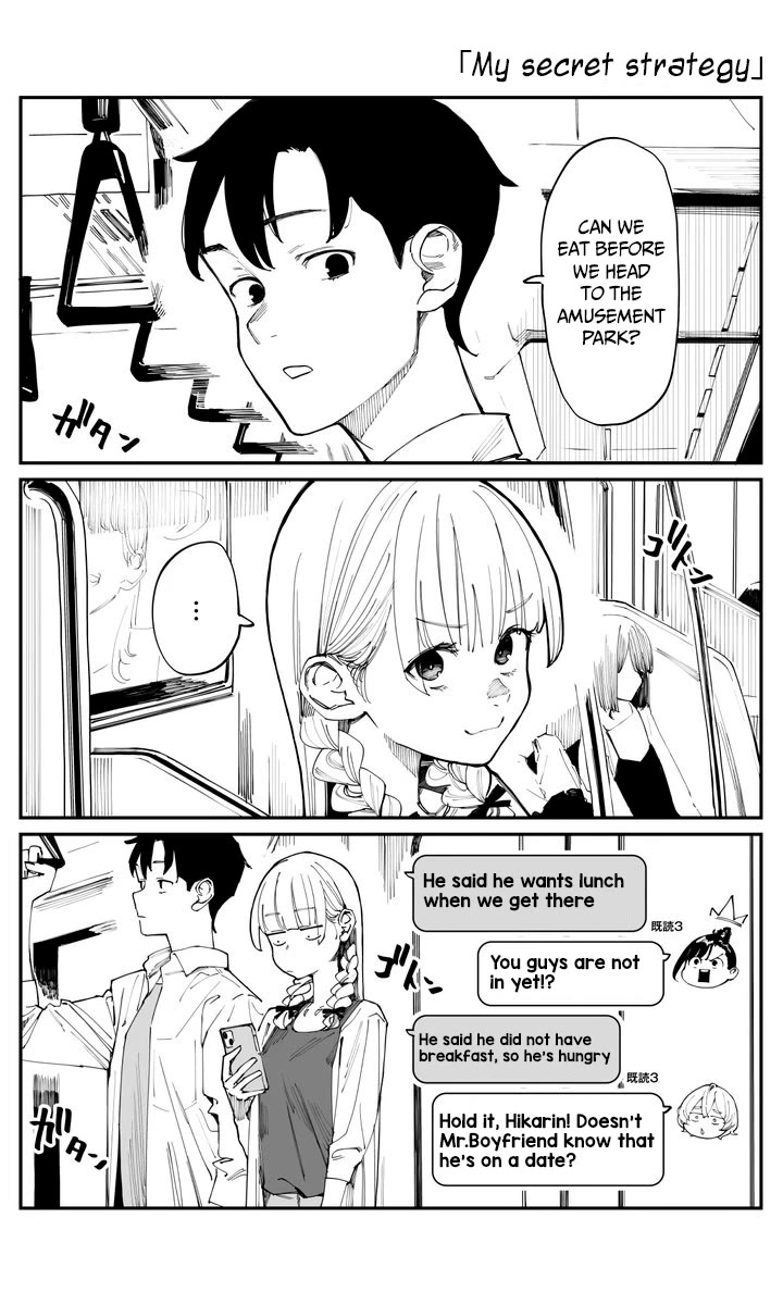It's Quite Late, but I've Fallen in Love with My Childhood Friend Chapter 10 page 1 - Chapter 10: My Secret Strategy