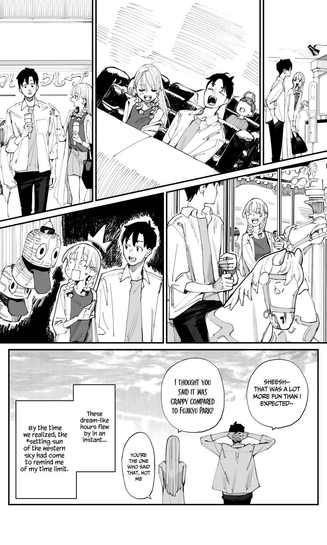 It's Quite Late, but I've Fallen in Love with My Childhood Friend Chapter 11 page 2 - Chapter 11: As Long As It Ends Well…
