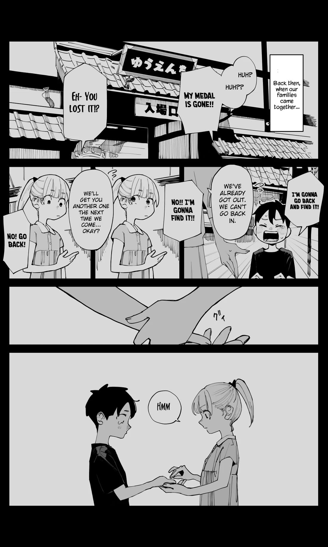 It's Quite Late, but I've Fallen in Love with My Childhood Friend Chapter 11 page 4 - Chapter 11: As Long As It Ends Well…